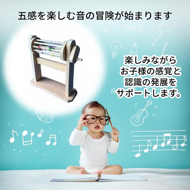 取っ手を回して音が鳴る 木製の鈴のおもちゃ 鈴クルクル《オーガニック おもちゃ 子供 ベビー 玩具 国産 天然木 贈り物 プレゼント クラシック レトロ 音育》