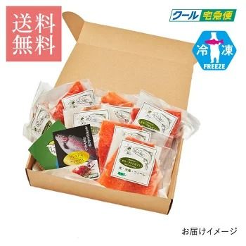 【【国産】高級サーモン】【皮なしフィレ 約160g×7枚】産地直送 おつまみ 高級 ※沖縄・離島への配送不可