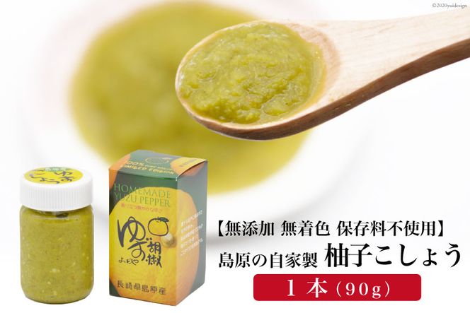 y茧szAE283̎ƐMq傤 1{i90gj yY F ۑsgpz