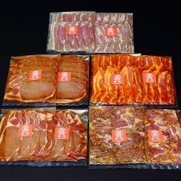 86 北海道産喜一郎ミート特製味付肉10パックセット 20,000円