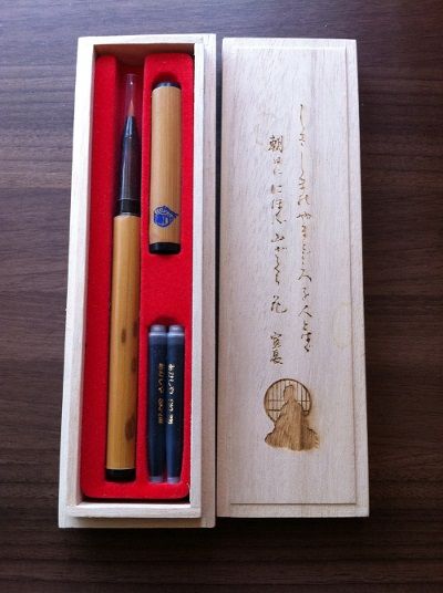 【1-53】松本紙店オリジナル宣長筆ペン