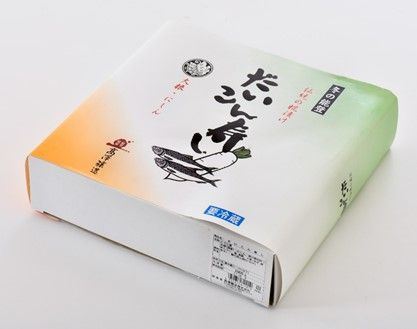 [H010] 冬の能登秘伝の麹漬け　だいこん寿司 １kg