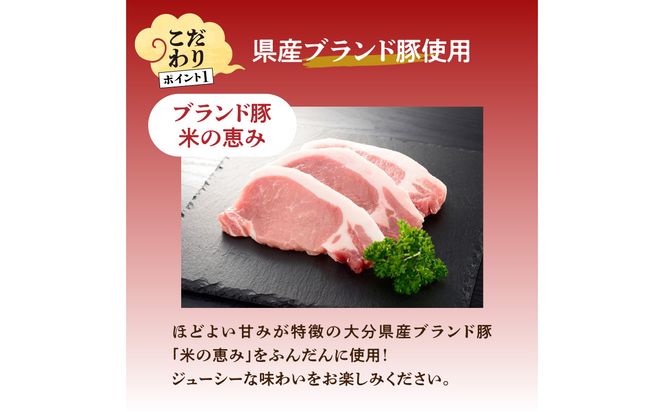【A02030】大きな肉シュウマイ10個