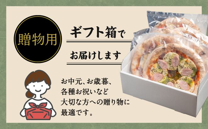 【かごしま黒豚 六白亭】黒豚ピザ詰め合わせ 6枚　K163-012