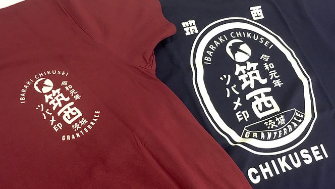 道の駅 グランテラス筑西 オリジナル Tシャツ エンジ Lサイズ [BW045ci