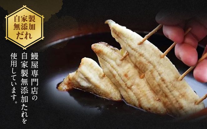 銀たら 照り焼き 250g 銀ダラ 銀鱈 てりやき 湯煎 惣菜 簡単調理 冷凍