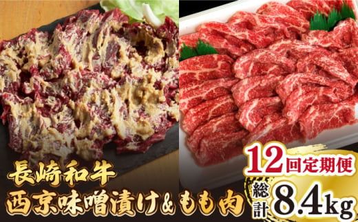 y茧쓇szy12ցzyōza ~  400g TK 300g XЂ / 쓇s / ͂ȂԂ [SCN084]