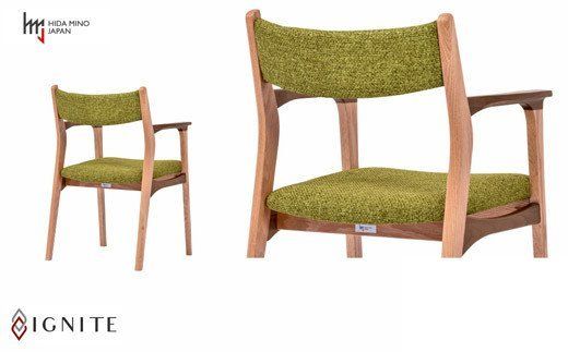D129-03 IGNITE ダイニングチェア(肘付)【オーク+ウォルナット材】 JIG-DCX206A PNO+W/DバトンYG