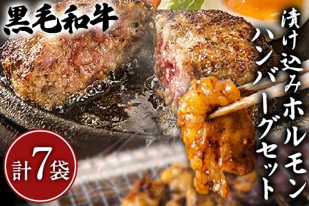 yF{ÒzјaЂ݃zEno[OZbgiv7܁j i uh јa LЃgbv[ts60ȓɏoח\(yj)t---so_ftopkhrhm_60d_21_27000_1150g---