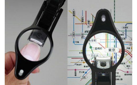 H9-124 ＜刀匠 ◇貝印 関孫六の伝統から生まれたツメキリ＞ ◇貝印 関孫六 LEDルーペ付きツメキリ ～ ルーペ付きだから爪がしっかり見えて切りやすい LED付なので手元が明るい 虫眼鏡 ルーペ 拡大 ライト 電灯 爪切り つめきり 黒～