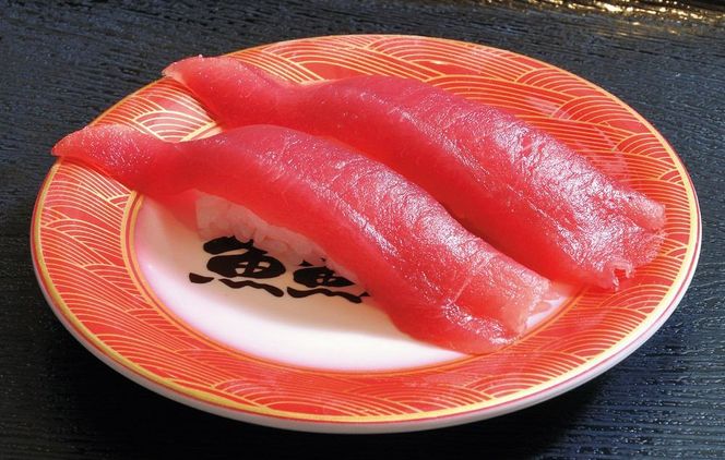 【大府店限定】廻鮮江戸前すし魚魚丸ご飲食券9枚つづり（約2700円分） 232238_BN01-PR