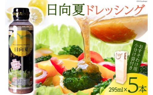 y{茧szăhbVO L^Cv 295ml×5 ܕt [~cCV {茧 s 452060837]  k  lߍ킹 Zbg