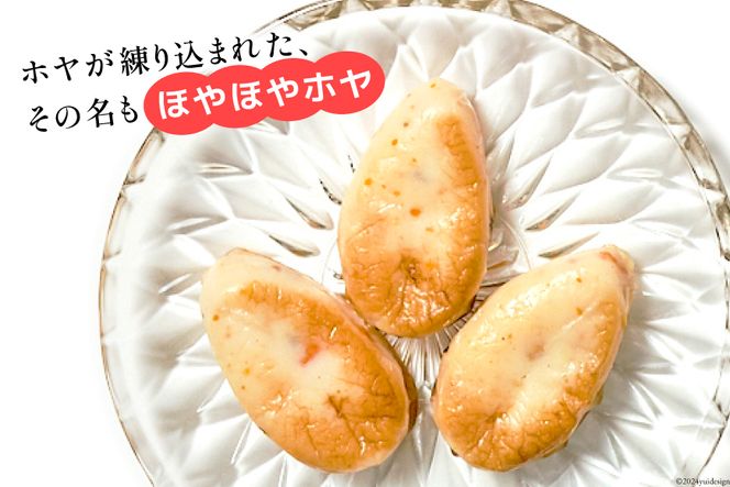 取り寄せて１ヶ月くらいのホヤホヤ品です。 取り寄せて1ヶ月くらいのホヤホヤ品です。