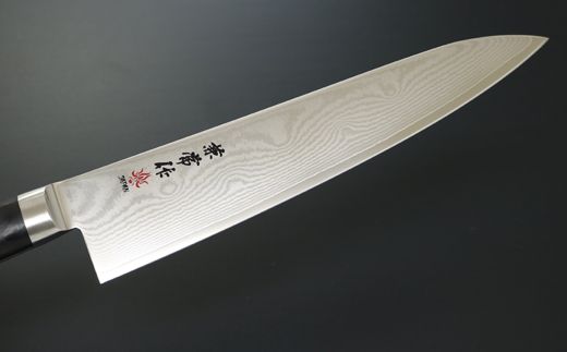 H77-01 兼常作 33層ダマスカス 牛刀包丁 210mm 木鞘付 VG-10 ステンレス フルタング 持ち運びに便利 関の刃物 海外でも人気 KC-102～