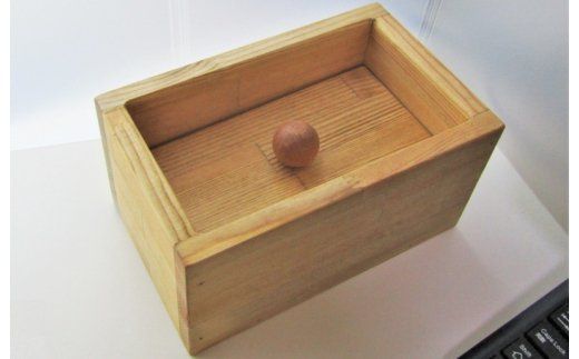 099H2100 手作り木製マスクストッカー（ミディアムウォルナット）