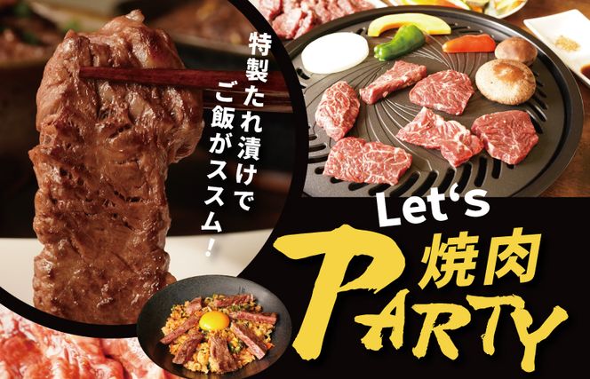 mrz0269 牛肉 ハラミ 1.2kg 小分け 300g×4P【氷温熟成×特製ダレ 味付き 牛肉 訳あり 不揃い 焼肉 BBQ 野菜炒め】