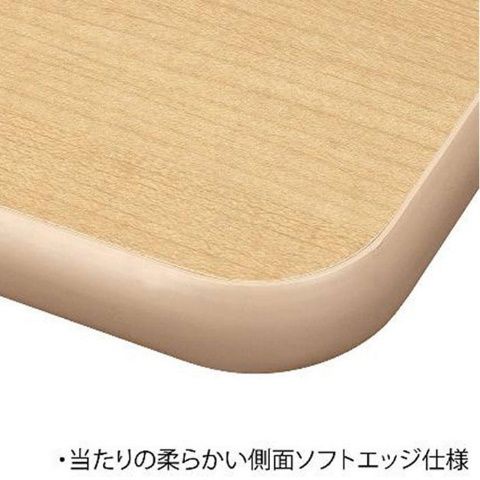 スタックテーブル 750×450 KV7545-NW（2.ネオホワイト）スタッキング デスク キャスター テーブル 愛西市 / タック株式会社[AEAH016-2]