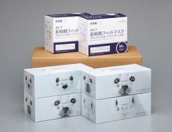 ネピア長時間フィットマスクブロックフィルタープラス２箱・鼻セレブティシュ200W4箱詰合せセット品