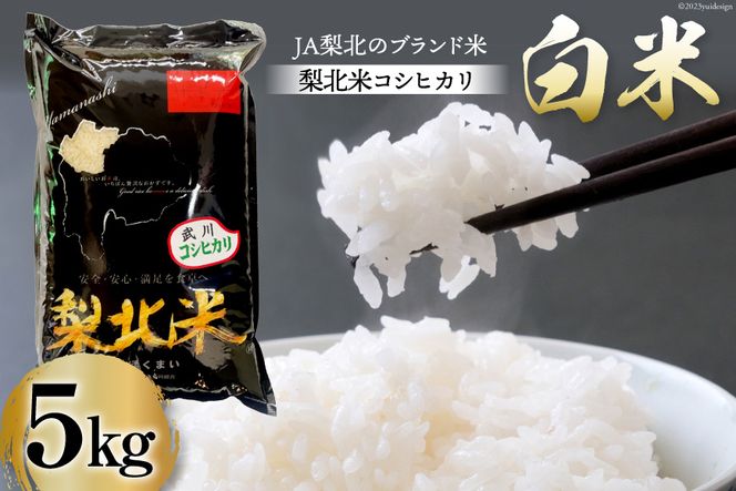 yRBsz  RVqJ 5kg [k_Ƌg R Bs 20743510] Ђ    R  5L  ͂  Y JAk