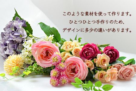 ＜枯れないお花のフラワーリース＞翌月末迄に順次出荷【c217_cl_x1】
