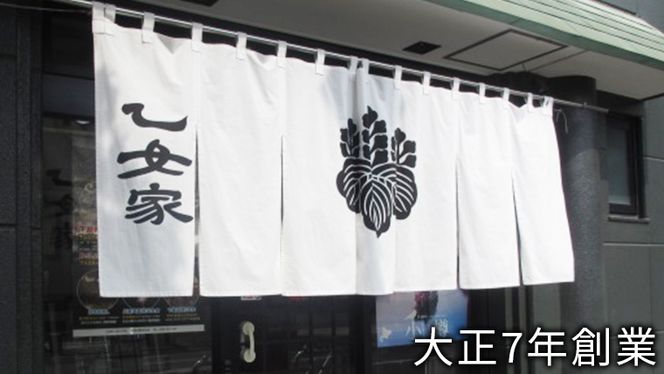 本練羊羹 2本入 ようかん 和菓子 銘菓 贈答 スイーツ 手土産 [AQ002ci]