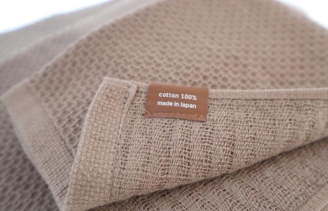 G1932 【ソフトハニカム】泉州南部織 バスタオル3枚セット（ブラウン）+ソフトハニカム織ハーフハンカチ1枚