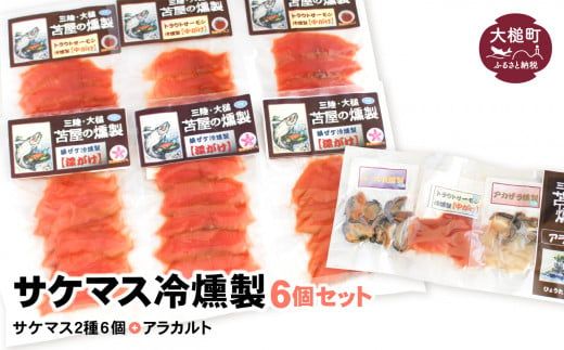 y茧ƒzTP}X6Zbg{AJg31Zbgy0tsuchi00231-202412z