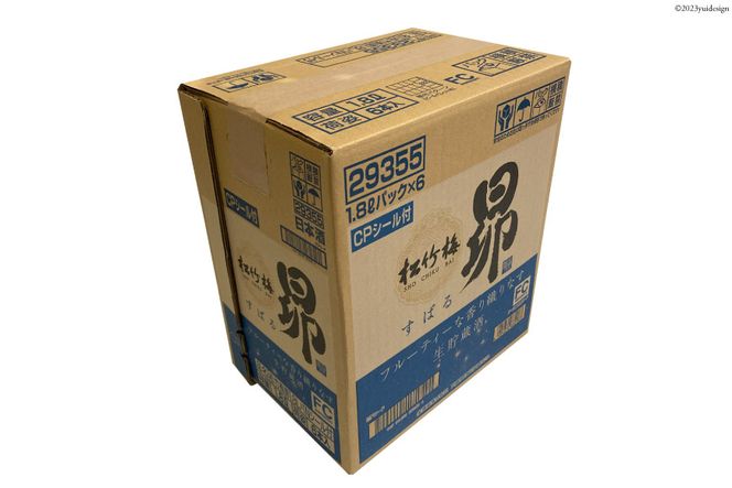 【AH029】 松竹梅 「昴」 生貯蔵酒1.8L紙パック