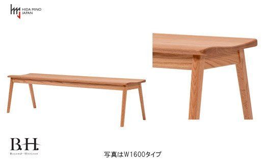 D170-01 B.H.ベンチ【オーク材】 JBH-DBO2011-120 PNO