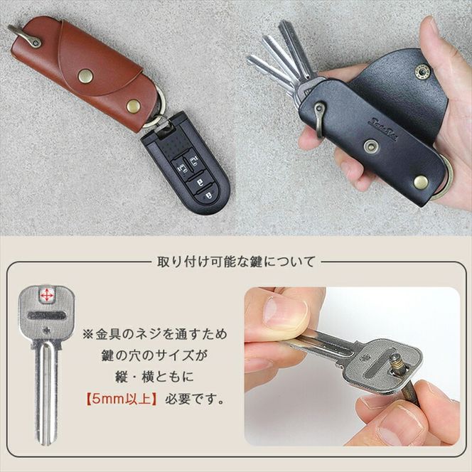 スマートキーケース BMW 本革 Z4 3シリーズ 等 【レザーキースーツ】 キーケース スマイルハートレザー 通販｜Creema(クリーマ)  10171964 BMW キーケース 革製 キーカバー キーホルダー 黒色 ３点セット