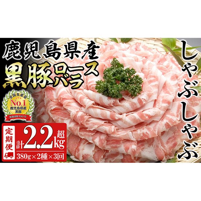 yuzuszy֑S3zY؁[XEo(v2.28kg/380g×2P×3) t0045-008