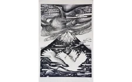 S60 【数量限定】【木版画家・冨張廣司】鳥翔ぶ（40㎝×28㎝・額付）
