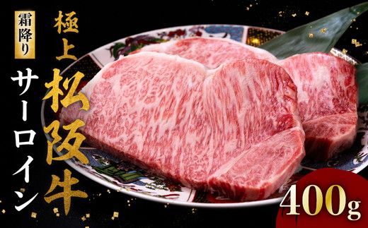 yOdszy4-75zɏ㏼㋍T[CXe[Li200g×2j