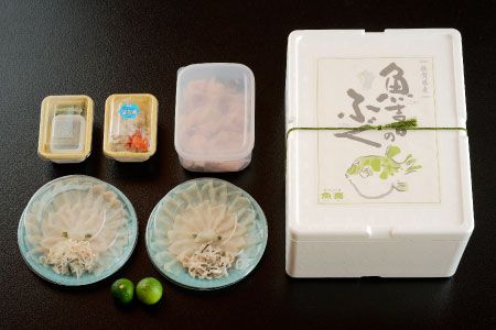 料亭「魚喜」とらふぐフルコース(冷蔵) 2人前【フグ 河豚 ふぐ皮 ふぐ刺し ふぐ鍋 ふぐ刺身 冷蔵 てっさ てっちり】(H028109)