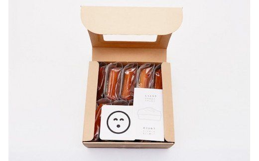 メープルフィナンシェ10個入 [センジュドー菓子店 大阪府 守口市] [0707]