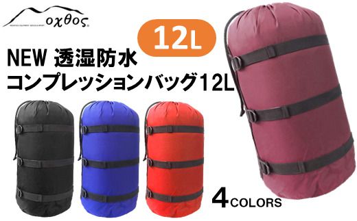 yΐ쌧Hsz[R155] oxtos NEWhRvbVobO 12Lyu[z
