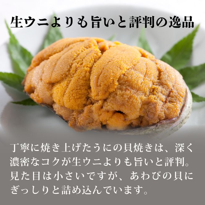 y茧DnszyNz\z ɂ̊LĂ 150g 75g × 2 ĂEj Y VR TLEj L Ej  Ă Hi y [56500611_2]