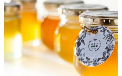 D128 はちみつと米粉の超贅沢シフォンケーキ