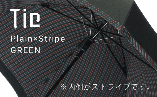 CB021　【槙田商店】紳士長傘　Tie Plain×Stripe　GREEN