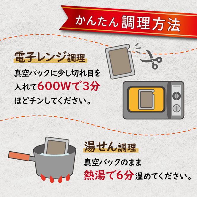 お肉屋さんの手作り「ハンバーグ」(銘柄牛ミンチ使用)《 美味しい ハンバーグ 冷凍 手作り 国産牛 職人 鉄板焼 特上ハンバーグ 惣菜 小分け 簡単調理 こだわり 》【2401I07313】