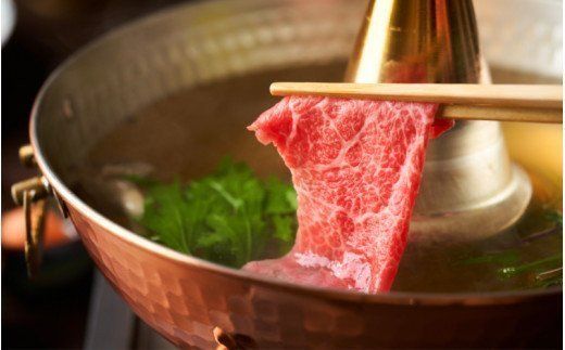 冷蔵発送/おおいた和牛ウデスライス500ｇ_1790R