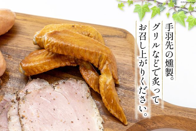 定期便【3ヶ月連続お届け】 手づくりハム ビールのおつまみセット （スモークリブ 約150g 手羽先の燻製 約110g フランクフルト約130g ペッパーハム 約100g）計約500g×3回 総計約1.5kg [デリカテッセン アーチャン 埼玉県 小川町 234] おつまみ おかず スモークリブ リブ 手羽先 フランクフルト ハム スモーク 燻製 冷蔵