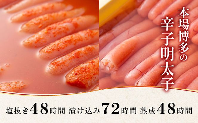 【全12回定期便】【贈答】無着色 ゆず明太子 4本(280g) 桐箱 / 磁器入り《築上町》【有限会社フィッシャーマンズクラブ】 明太子 めんたい[ABCU041]