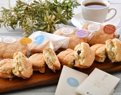 [K045] 能登塩ダクワーズ１０個入