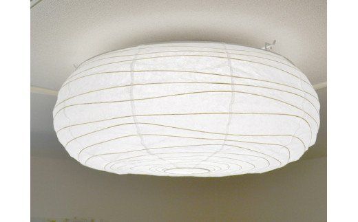 D59-05 washi クラウド SC-006 揉み紙 LEDシーリングライト