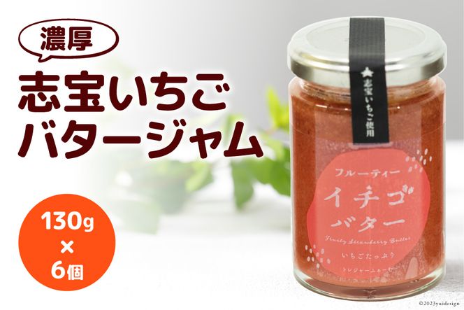 yΐ쌧BuzZu󂢂o^[W@6 [AVbv}g ΐ쌧 Bu 38600605] W o^[  C`S  Zbg sgp