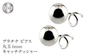 18金 ピアス k18 ダイヤモンド 片耳 キャッチのいらないピアス