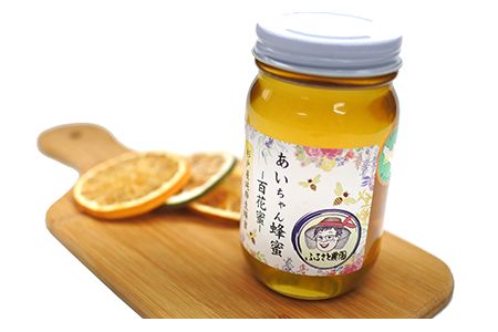 あいちゃん蜂蜜 天然百花蜜 600g 【0125】