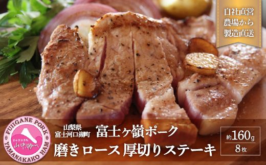 yRxm͌Βzxm|[N [X ؂Xe[L FAB010