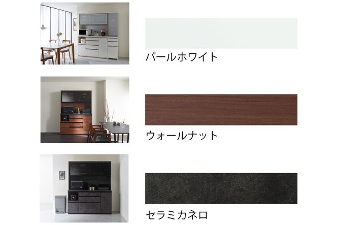 y򕌌RszHI Jbv{[h gݒu EMA-S1000R [No.628]